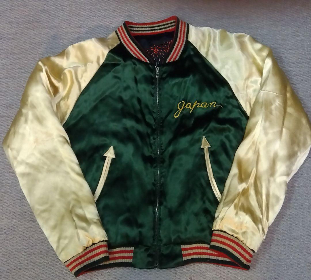 刺繍スカジャン 髑髏花魁 富士山 花火