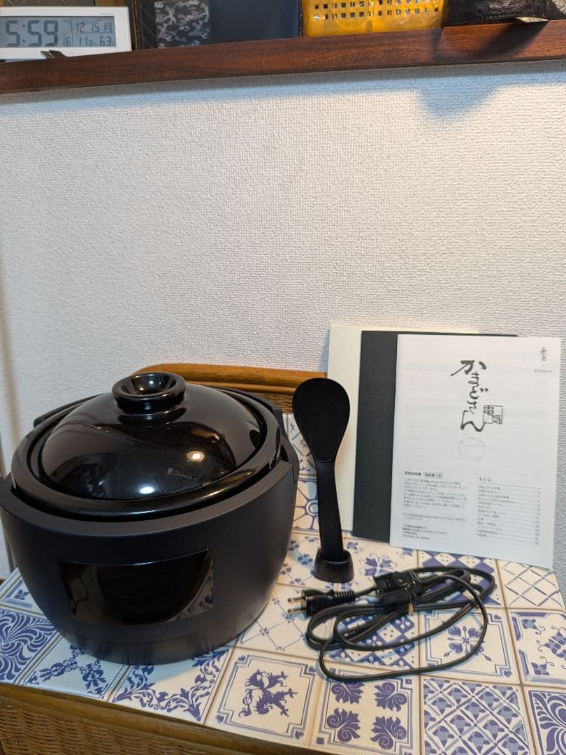 かまどさん電気 長谷園×siroca 全自動炊飯土鍋