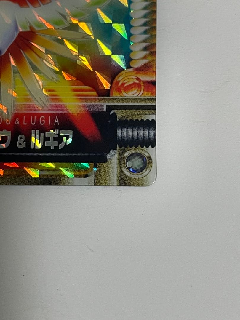 ポケットモンスター　　ポケモンずかんカード ホウオウ&ルギア