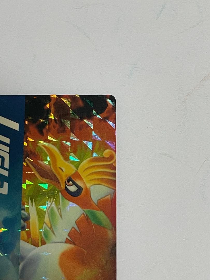 ポケットモンスター　　ポケモンずかんカード ホウオウ&ルギア