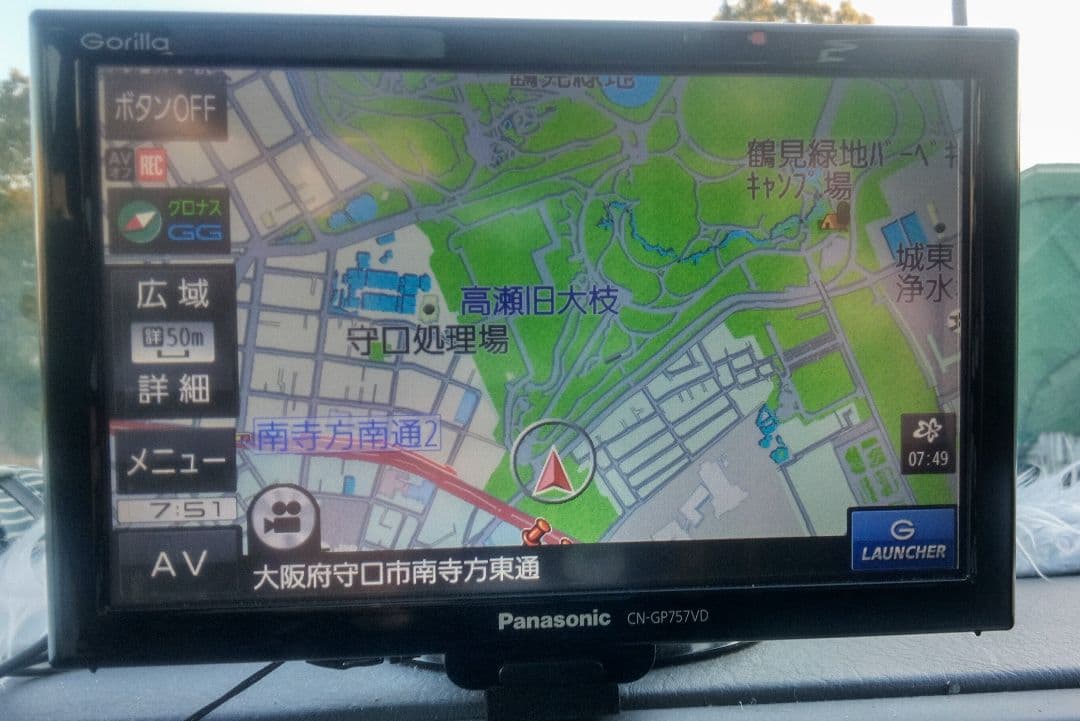 7インチ Panasonic ゴリラ CN-GP757VD ポータブルナビ