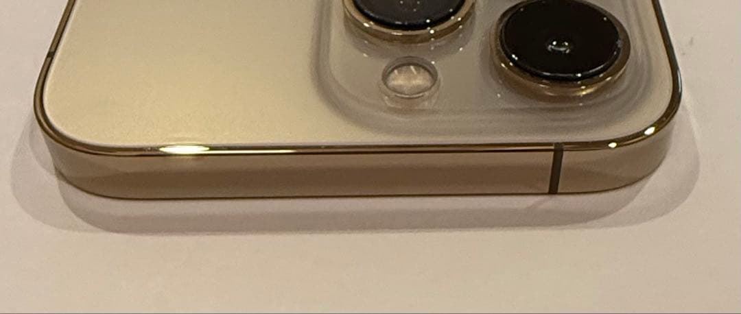 Apple iPhone 13 Pro ゴールド　256GB 箱とケーブルあり