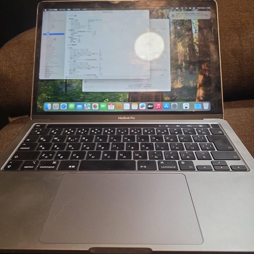 Aka!!MacBook Pro 13インチ シルバー