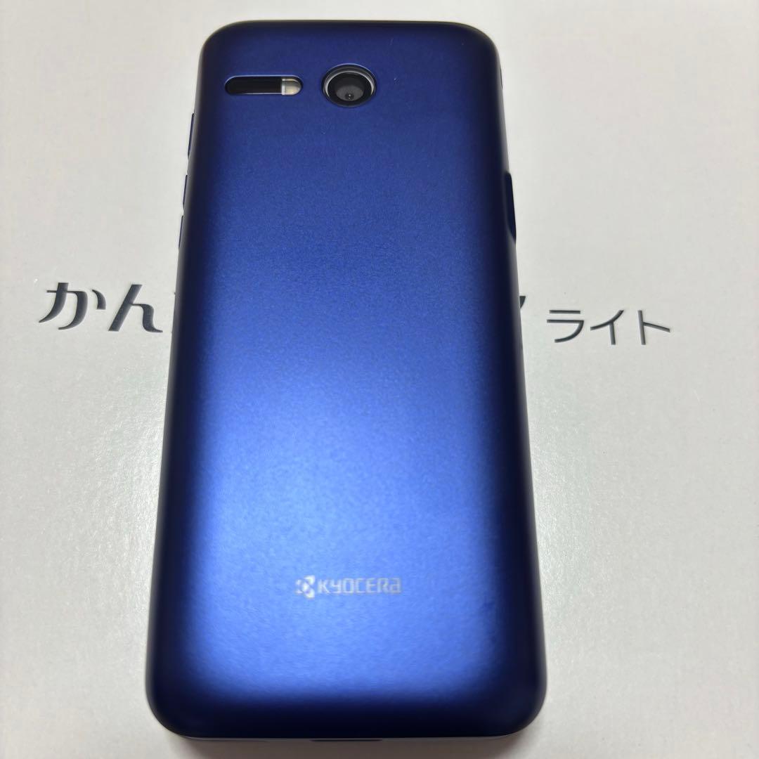 au かんたんケータイKYF43