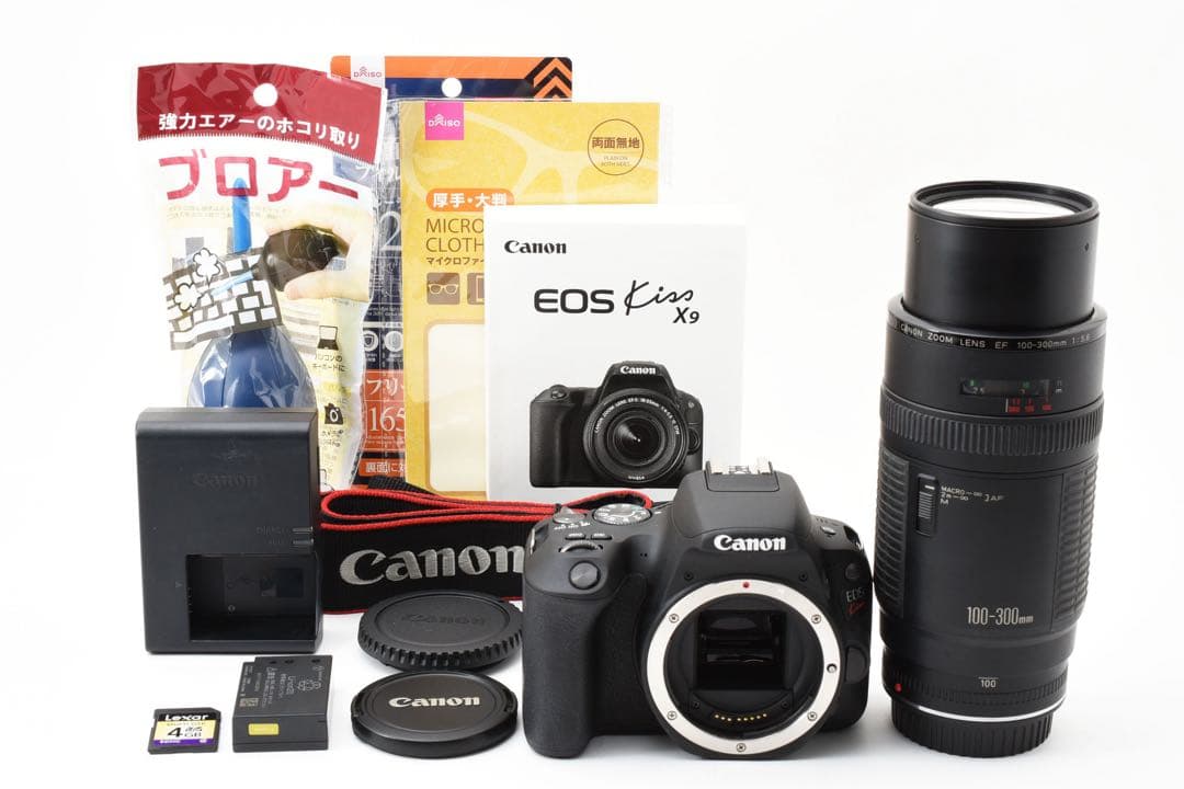 保証付き☆デジタル一眼レフCanon EOS Kiss X9 望遠レンズセット