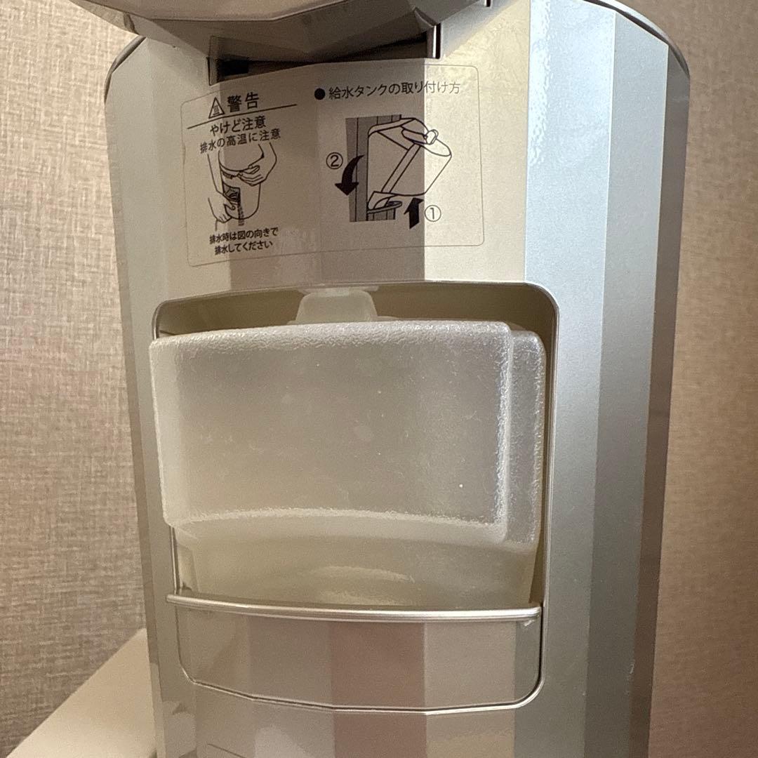 【断捨離中】YA-MAN 家庭用美容器 ヤーマン IS-101N スチーマー