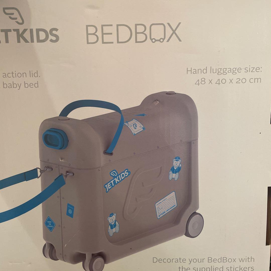 ⭐︎cana⭐︎JETKIDS BEDBOX ホワイト キャスター付き