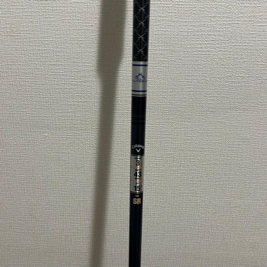 CallawayフェアウェイウッドPARADYM Ai SMOKE MAX D