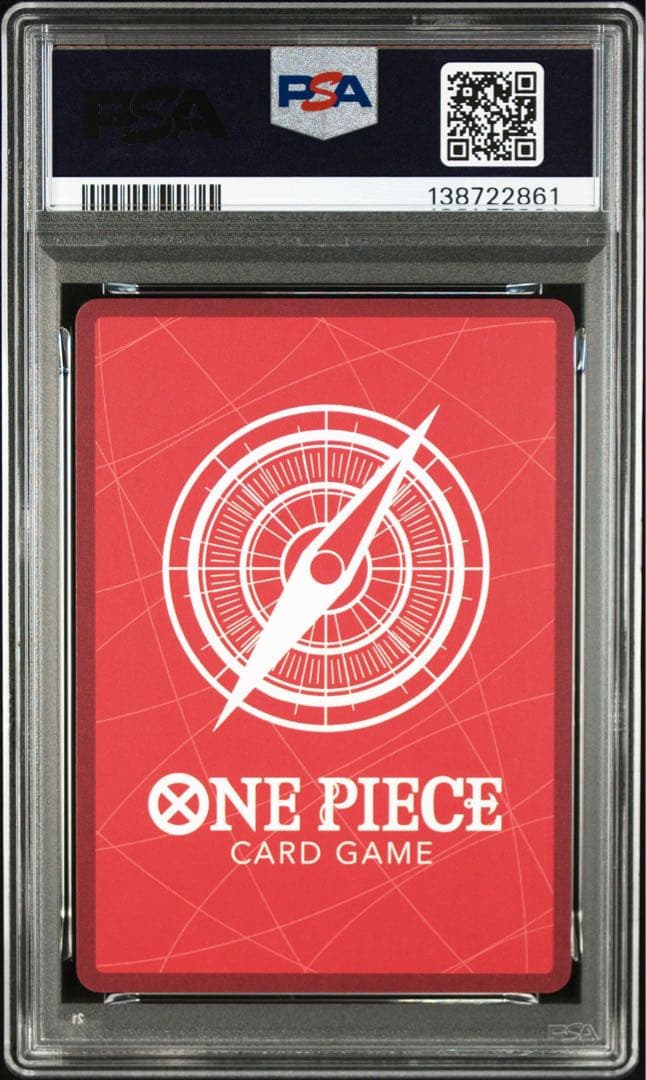 ワンピース　モンキーdルフィ　ニカ　PSA10 リーダー　パラレル