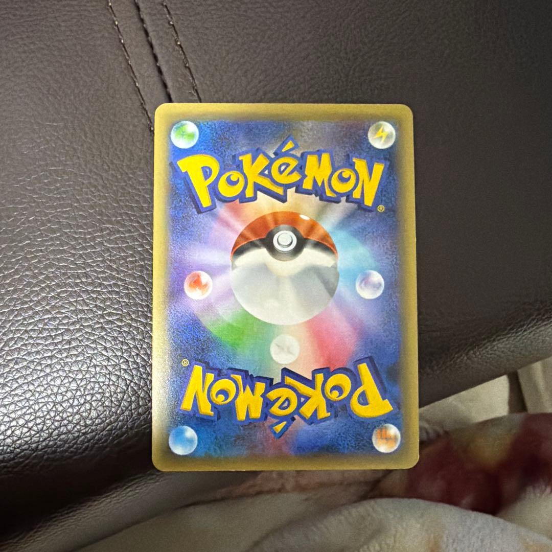 ミュウ017 1枚 ポケモンカード 幻・伝説ドリームキラコレクション中古品