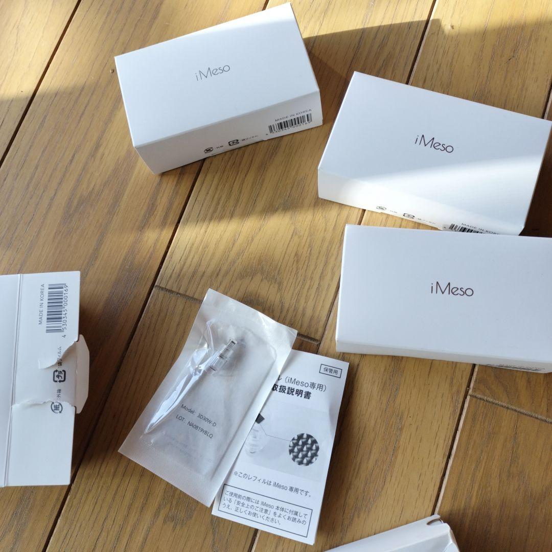 iMeso 美容器 美品　メソナノチップリフィル