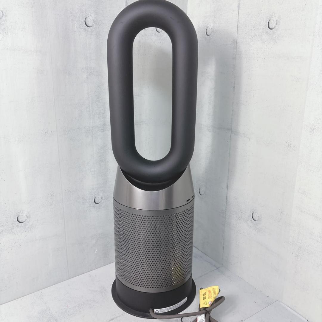 Dyson Hot & Cool HP04 限定色ブラック 扇風機　ヒーター