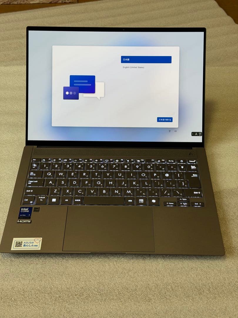 【美品】ASUS Zenbook S 14 スマイヤーグレー i7
