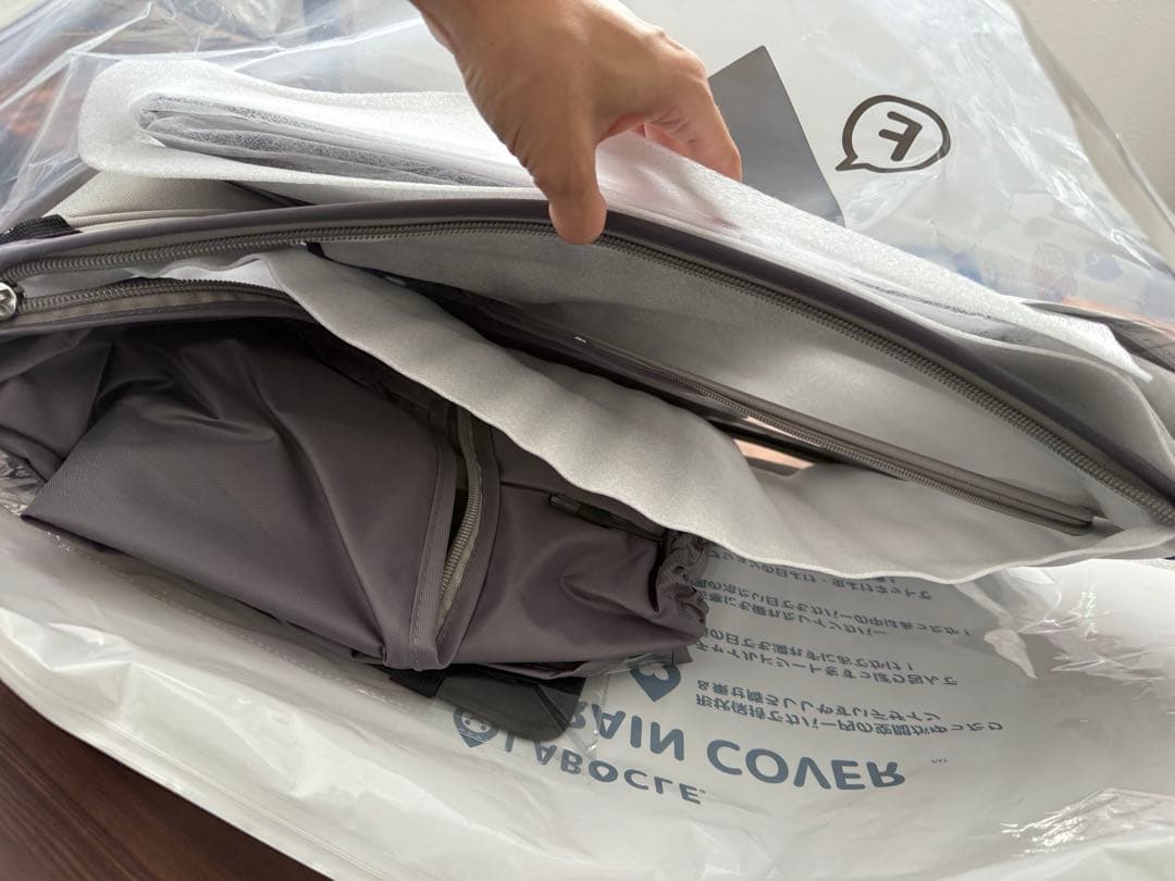 LABOCCLE プレミアムチャイルドシートレインカバー