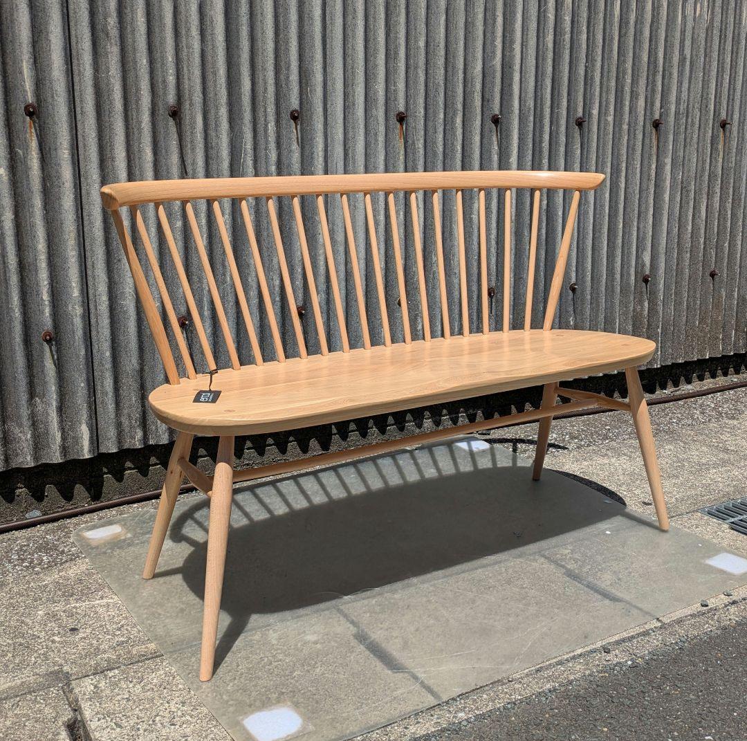 美品　アーコール　ラブシート　モデルルーム展示品