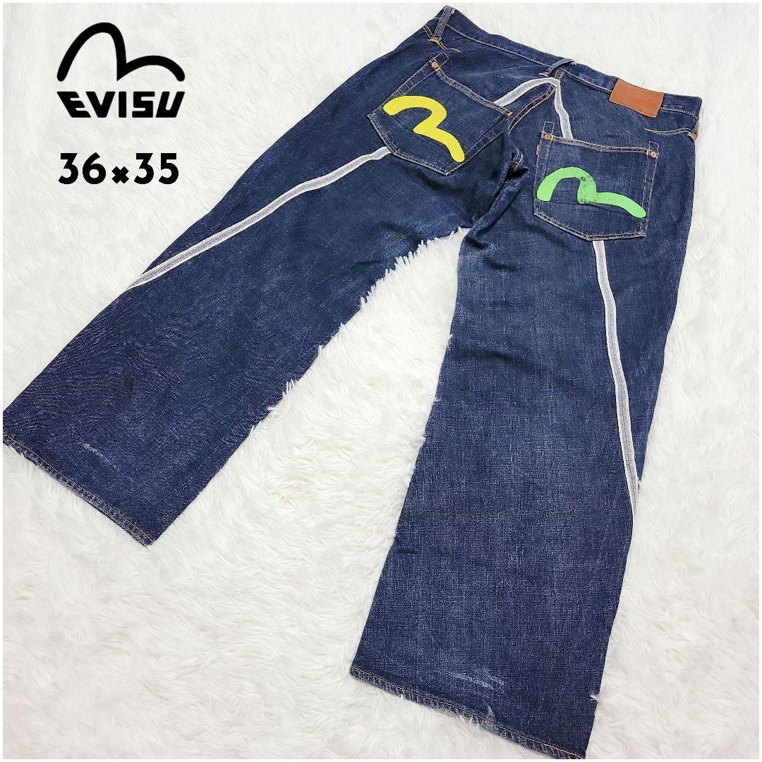希少✨EVISU　2001 デニム スパイラル セルビッチ/赤耳　36 ビッグ