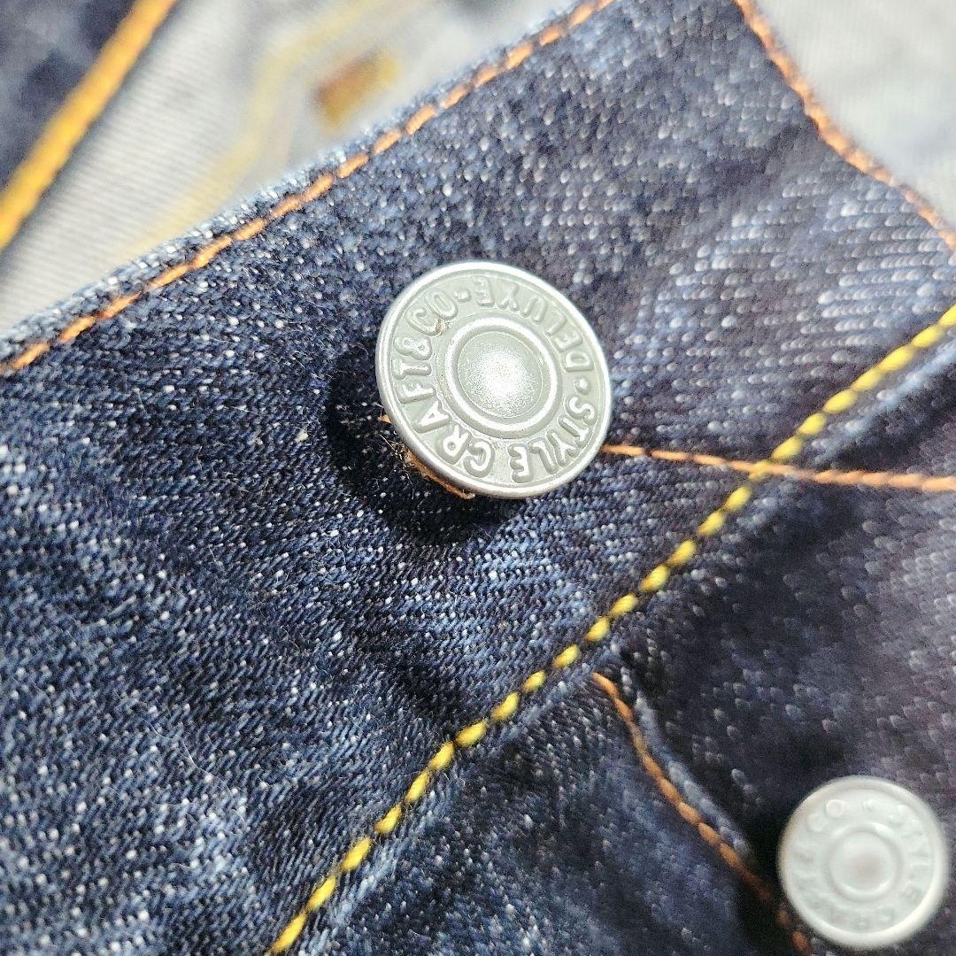 希少✨EVISU　2001 デニム スパイラル セルビッチ/赤耳　36 ビッグ