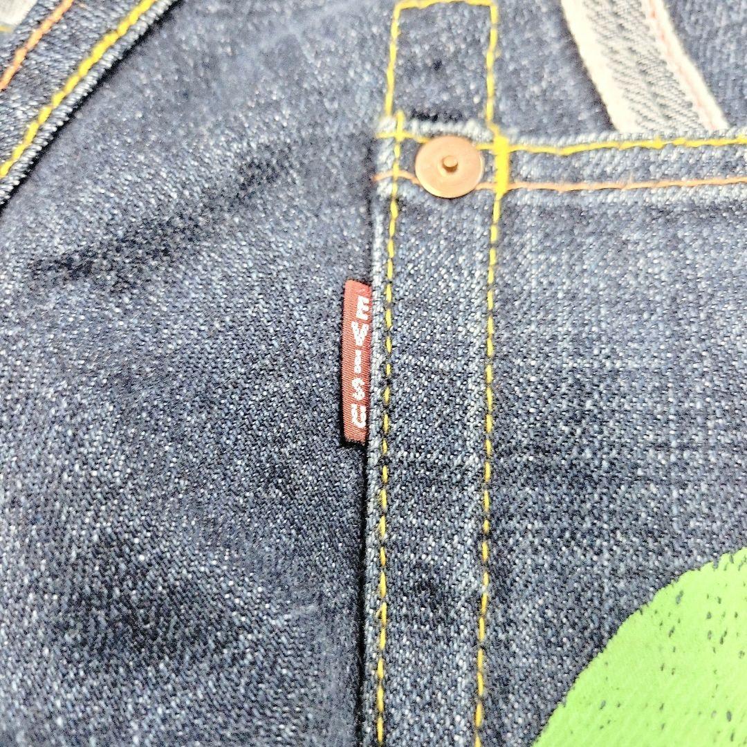 希少✨EVISU　2001 デニム スパイラル セルビッチ/赤耳　36 ビッグ