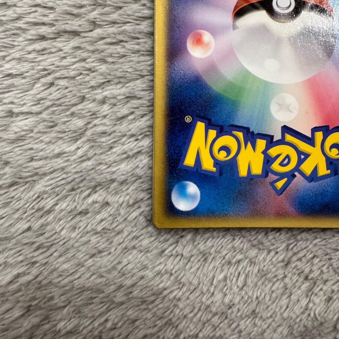 【超希少】裂空のデオキシス　映画公開記念