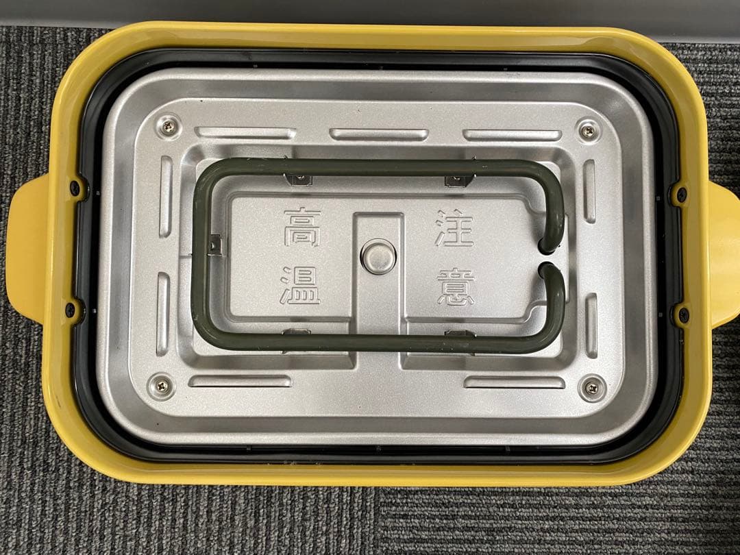 【未使用】BRUNO ポケモンコンパクトホットプレート　イエロー