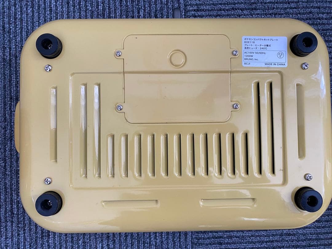 【未使用】BRUNO ポケモンコンパクトホットプレート　イエロー