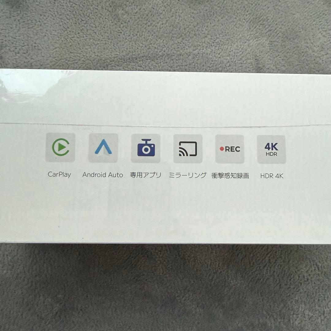 新品未使用❤️ 4K CARPLE モニターカーナビ ポータブルナビ ドラレコ