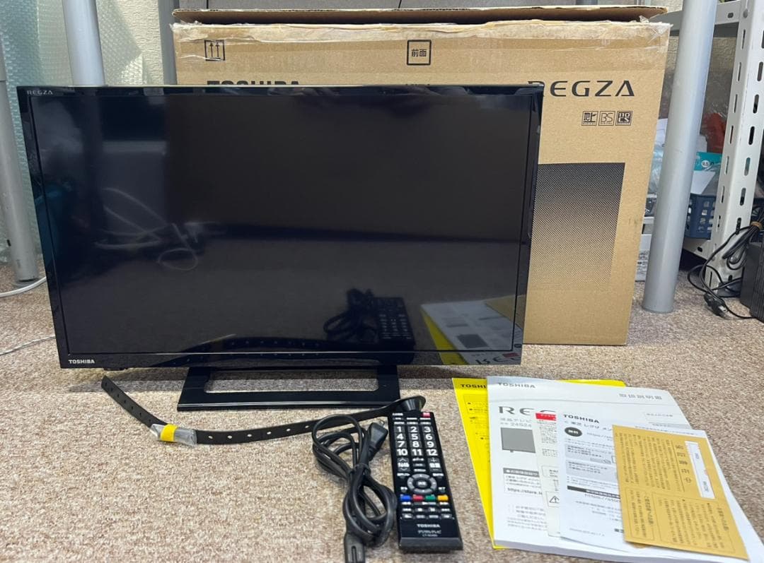 東芝 REGZA 24S24 液晶テレビ 24V型 2020年製 色むら有り