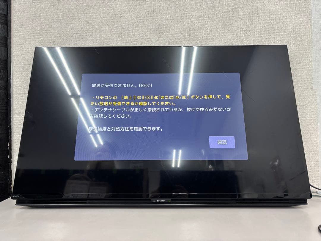 SHARP シャープ　液晶テレビ　4T-C43DL1 2022年製　説明文要確認