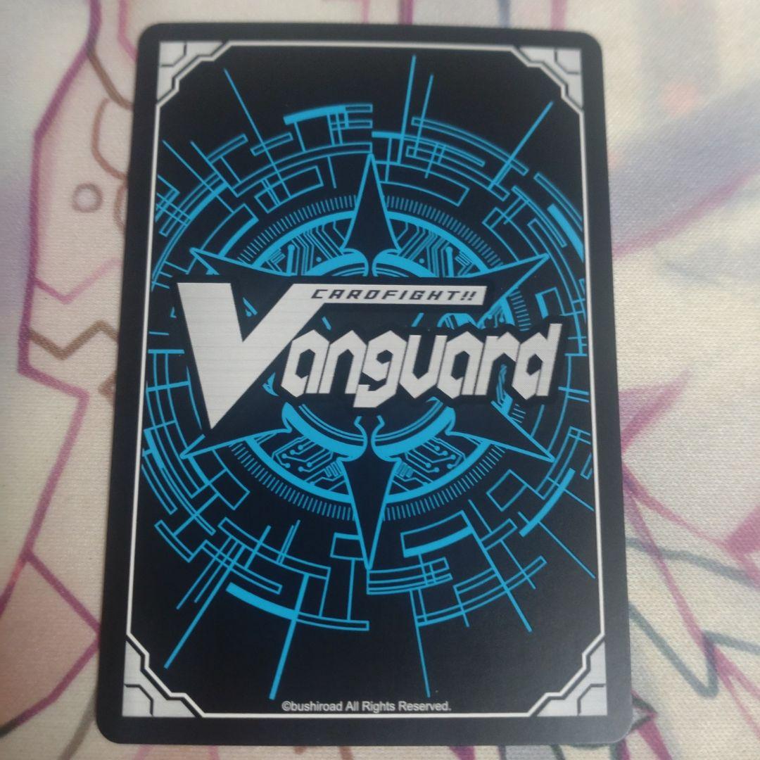 今夜だけの魔女 ストレージャ