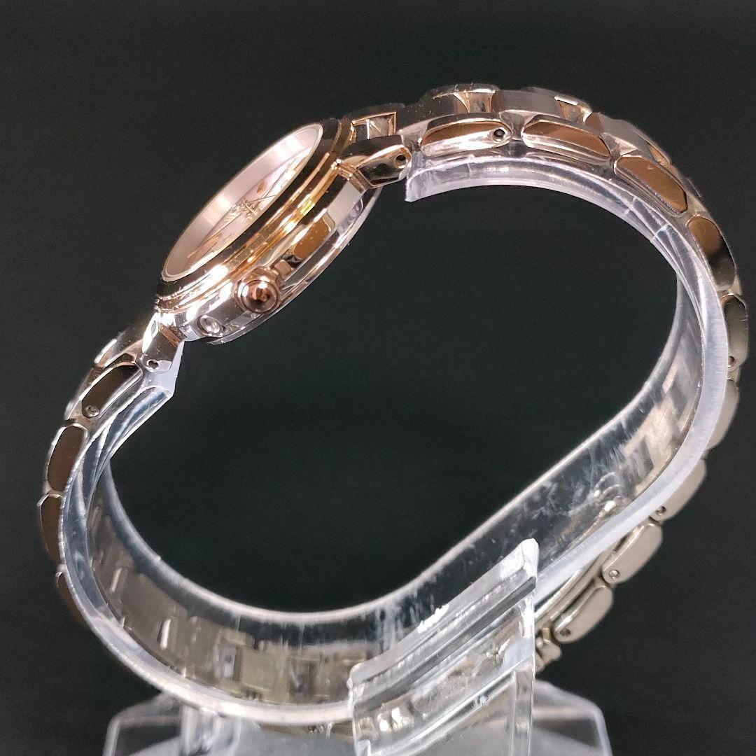 極美品 CITIZEN シチズン XC　H058　ピンク　ゴールド　ソーラー