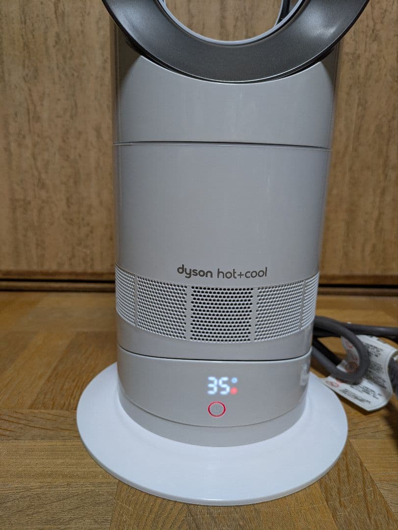 【2023年製】dyson hot+cool AM09 純正リモコン 動作確認済