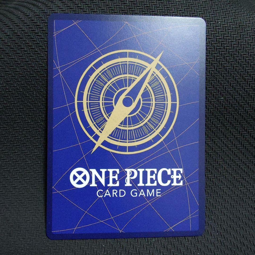 モンキー・D・ルフィ　EB02-061 SP パラレル　⑦