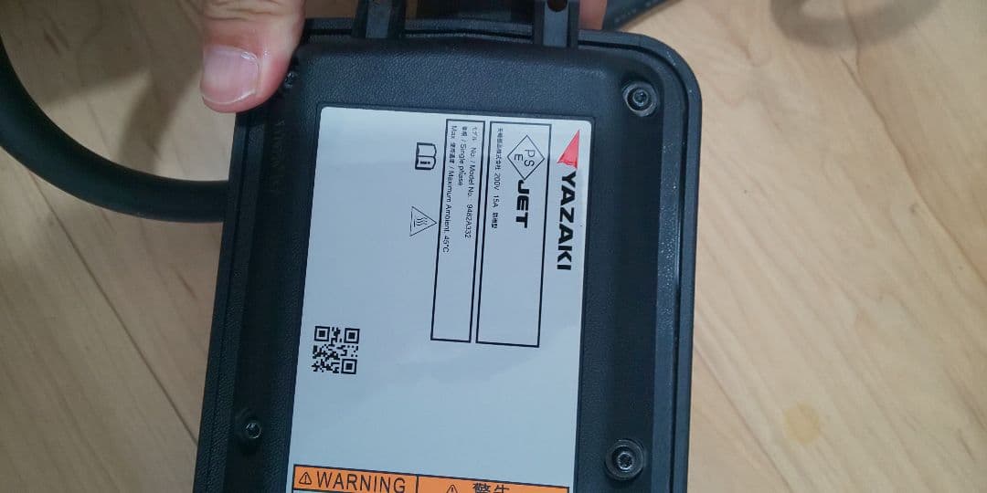 Mitsubishi ev 純正充電ケーブル