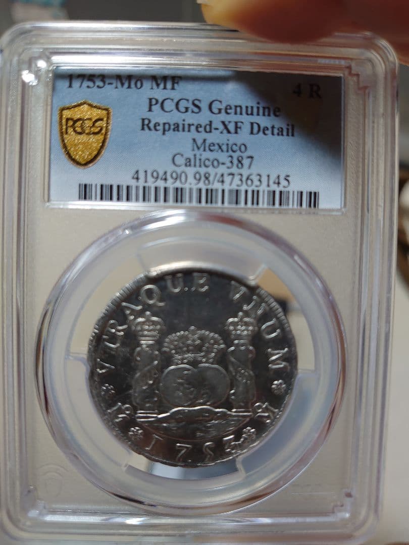 ナ*ん様 超希少。スペイン領時代のメキシコ貿易銀 　ヤフオクで56000で購入。