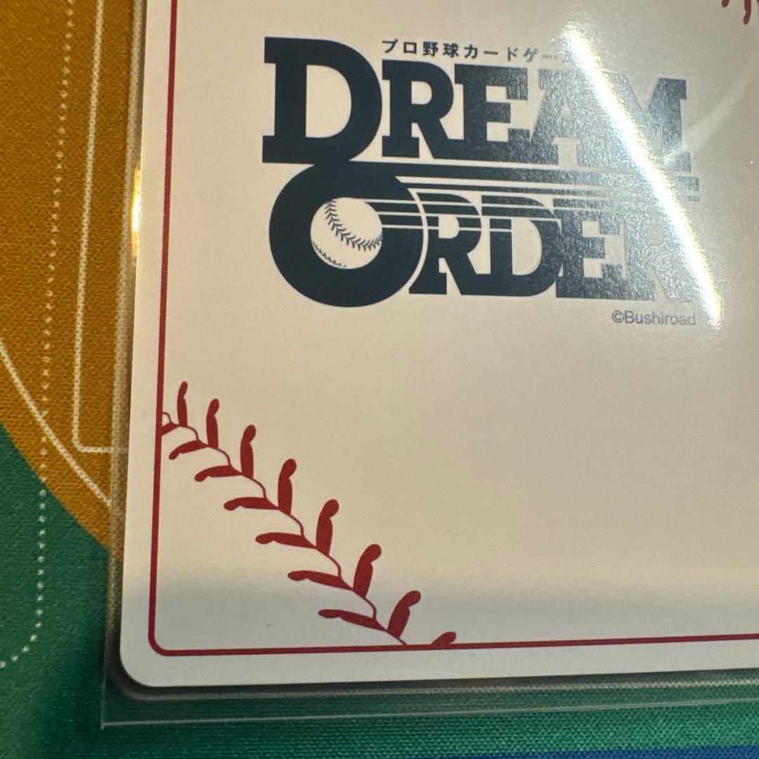 ドリームオーダー 東克樹 シークレット SEC HEROES of 2025