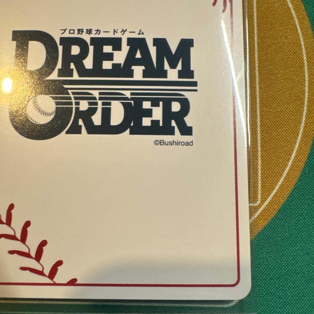 ドリームオーダー 東克樹 シークレット SEC HEROES of 2025