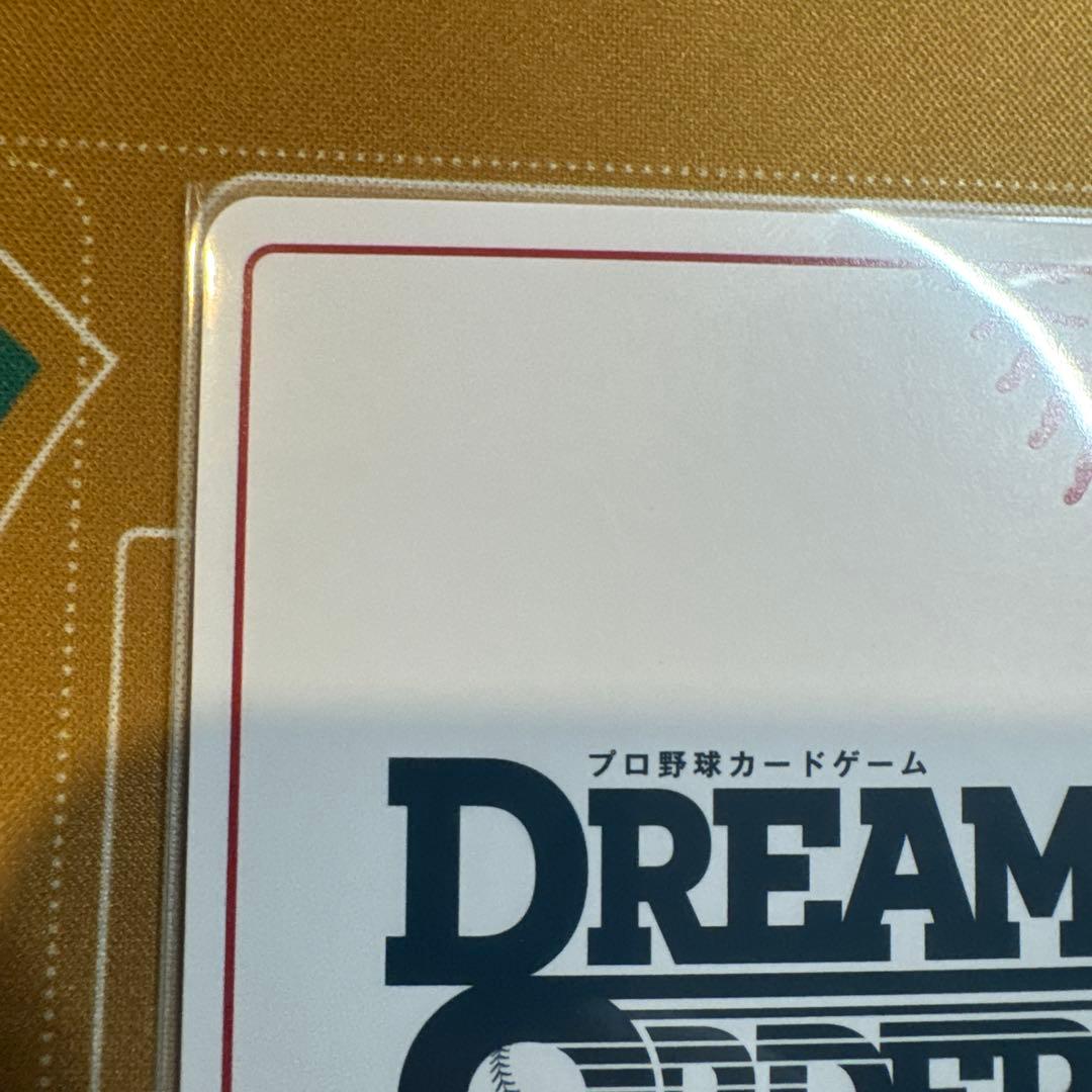 ドリームオーダー 東克樹 シークレット SEC HEROES of 2025