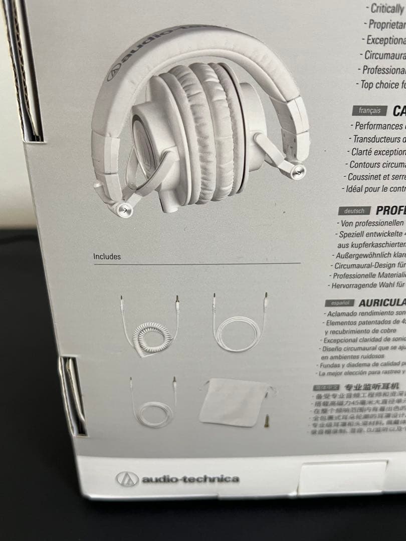 Audio-Technica ATH-M50xホワイトヘッドホン