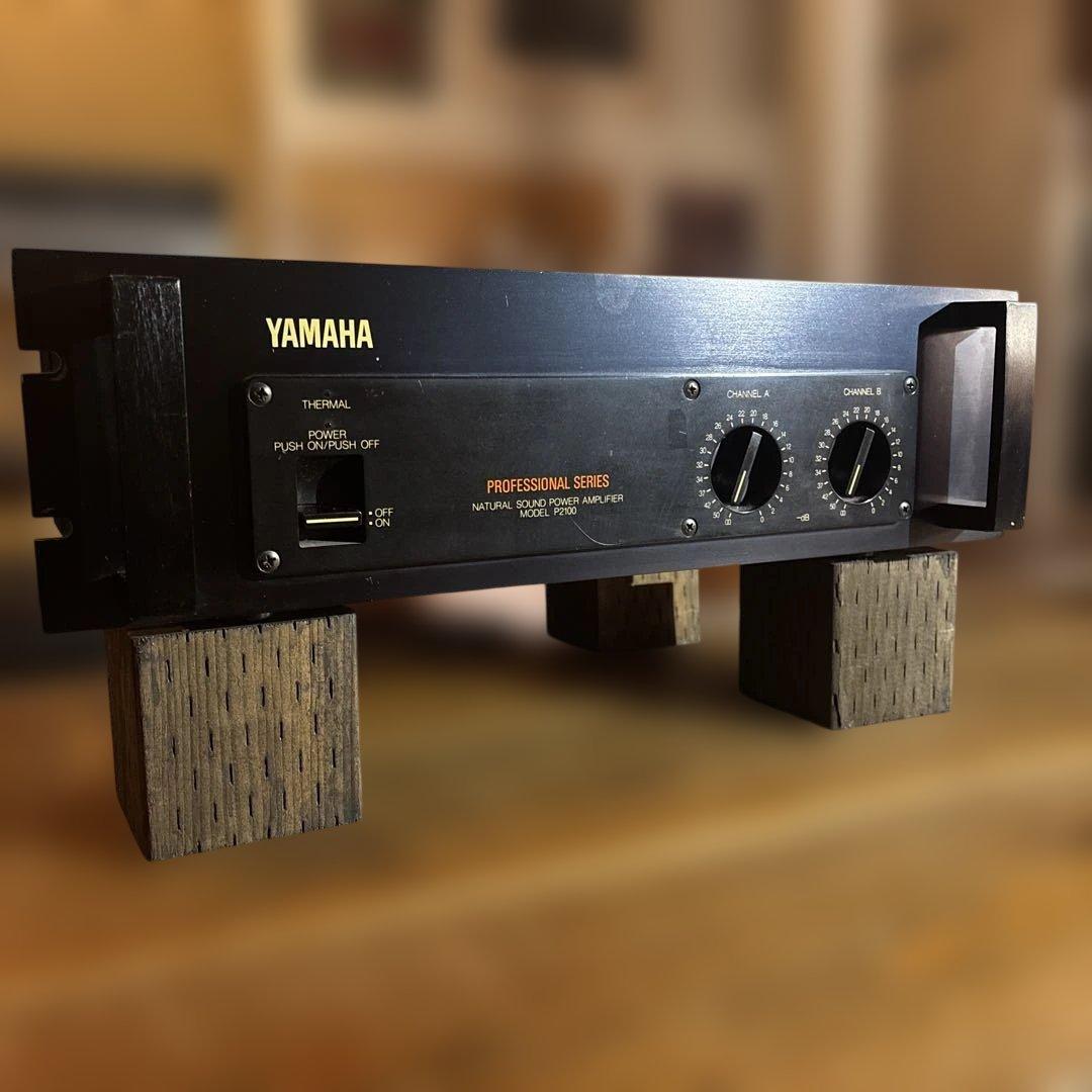 YAMAHA P-2100パワーアンプ 美品