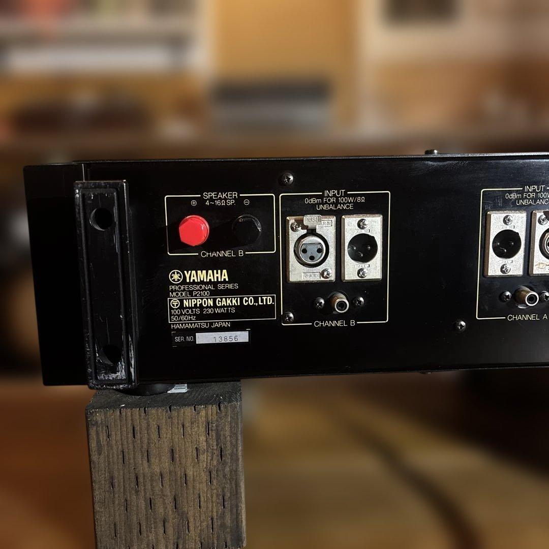 YAMAHA P-2100パワーアンプ 美品