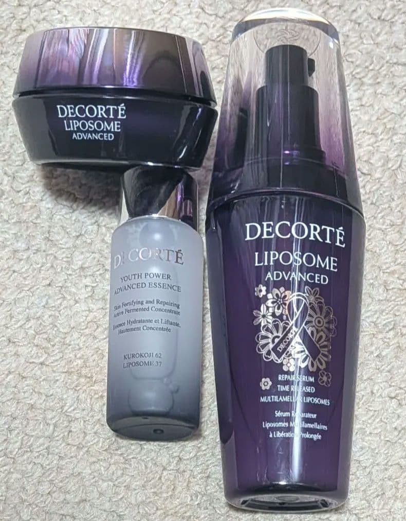 コスメデコルテ　リポソーム アドバンスト リペアセラム　75mL パープルリボン
