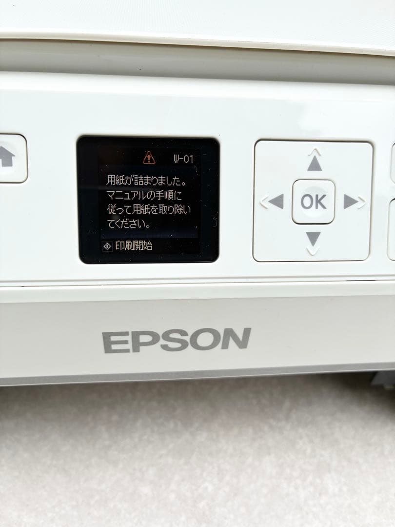 EPSON プリンター　EP-708A 「ジャンク品」