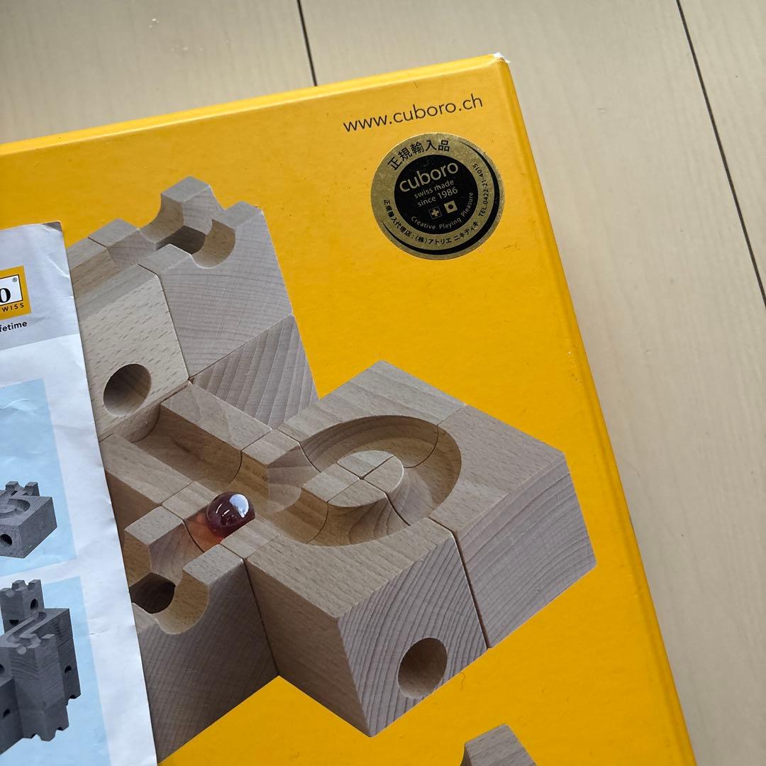 cuboro standard 木製知育玩具　正規輸入品　希少　廃盤品