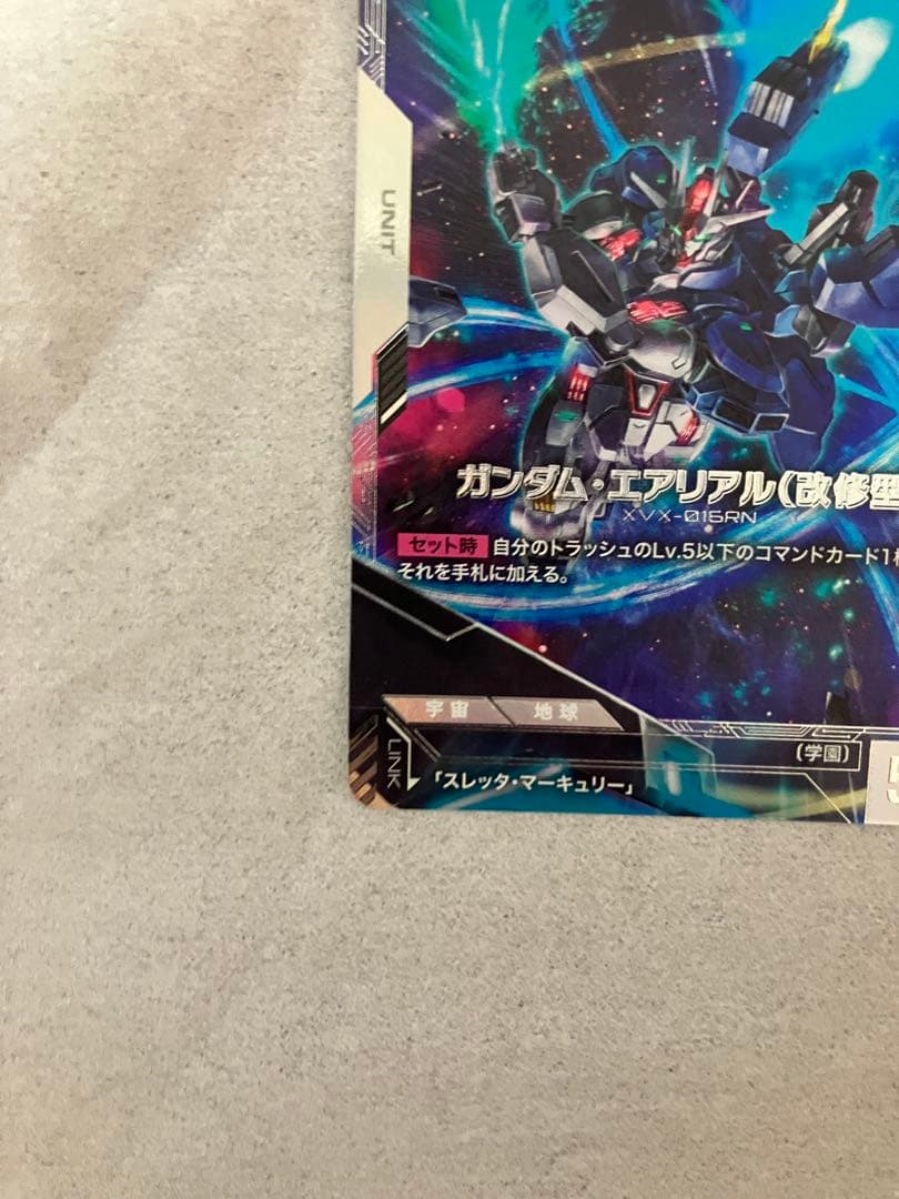 ガンダムエアリアル改修型　ニュータイプチャレンジ