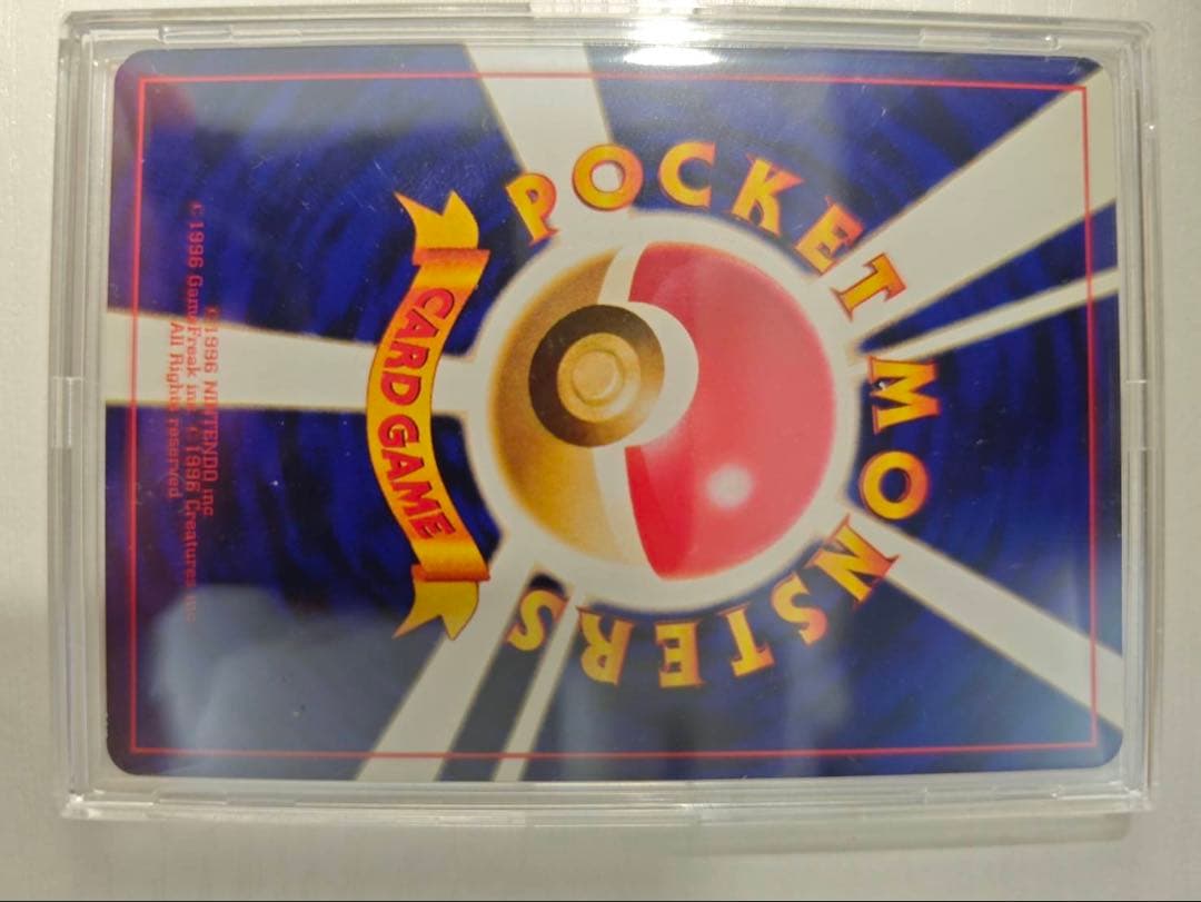 ポケモンカード てん