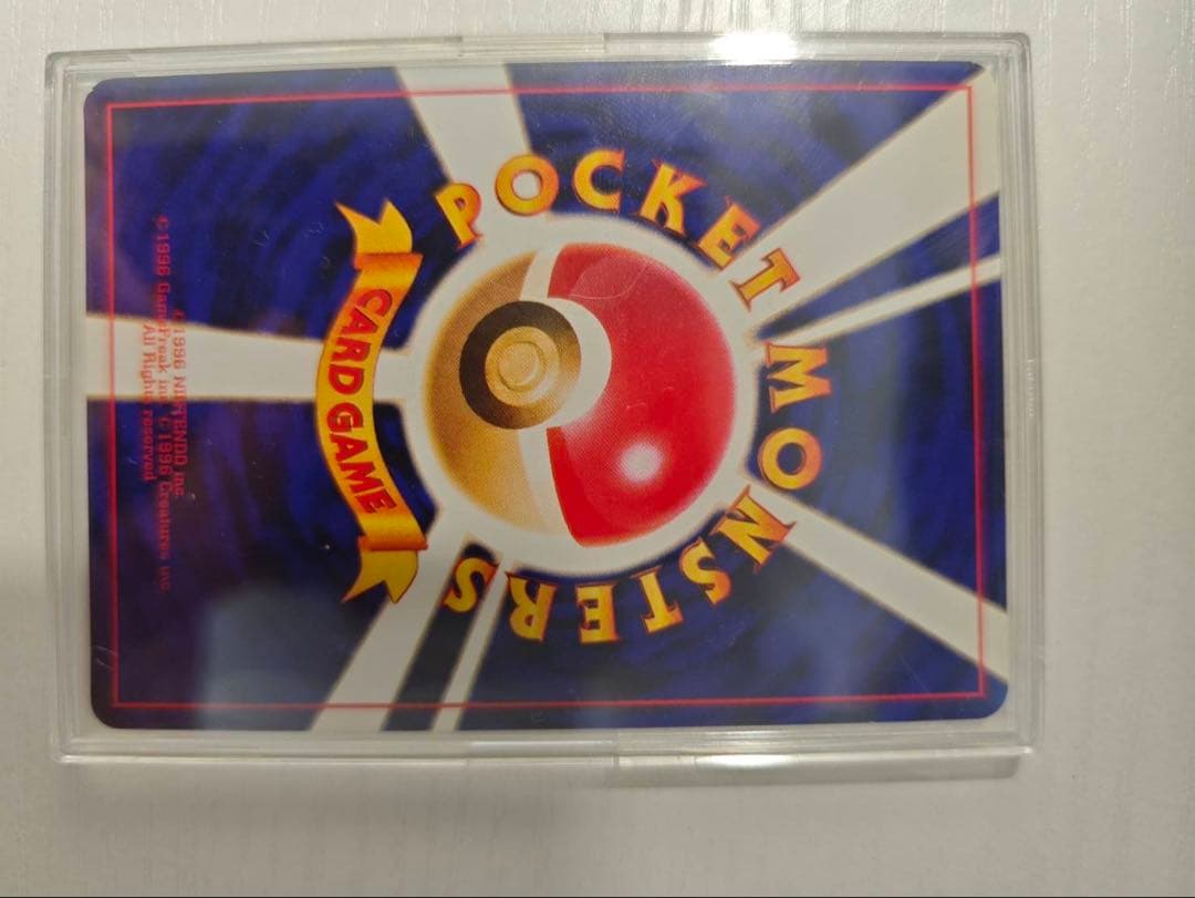 ポケモンカード てん