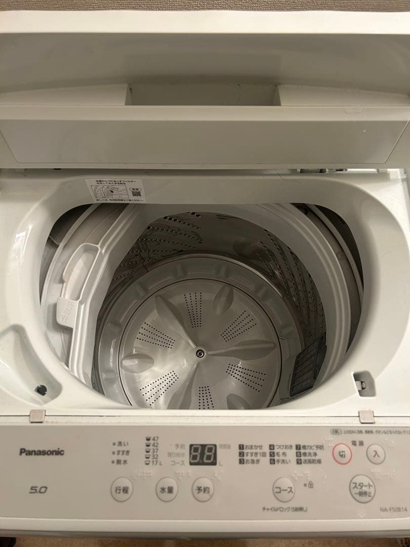 【送料込】Panasonic 縦型洗濯機 2021年製NA-F50B14