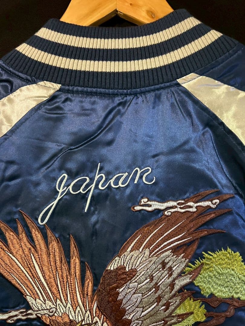 ​【新品タグ付き】 イーグル刺繍 スカジャン ネイビー/シルバー LLサイズ