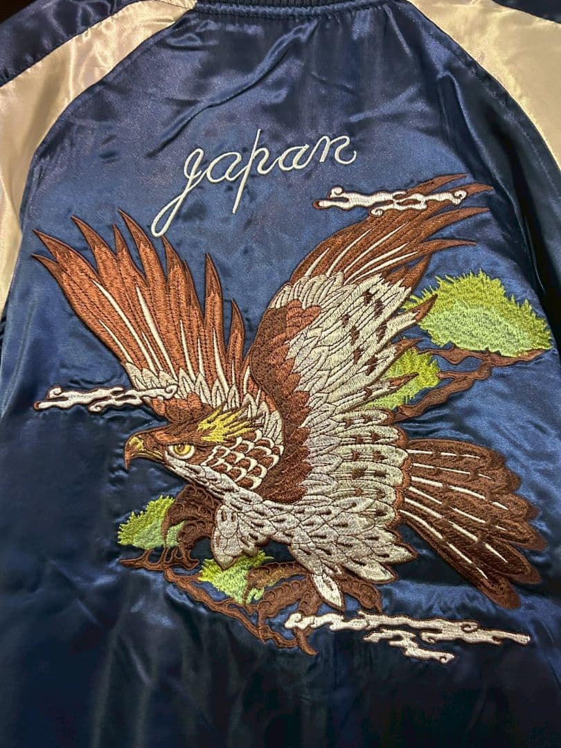 ​【新品タグ付き】 イーグル刺繍 スカジャン ネイビー/シルバー LLサイズ
