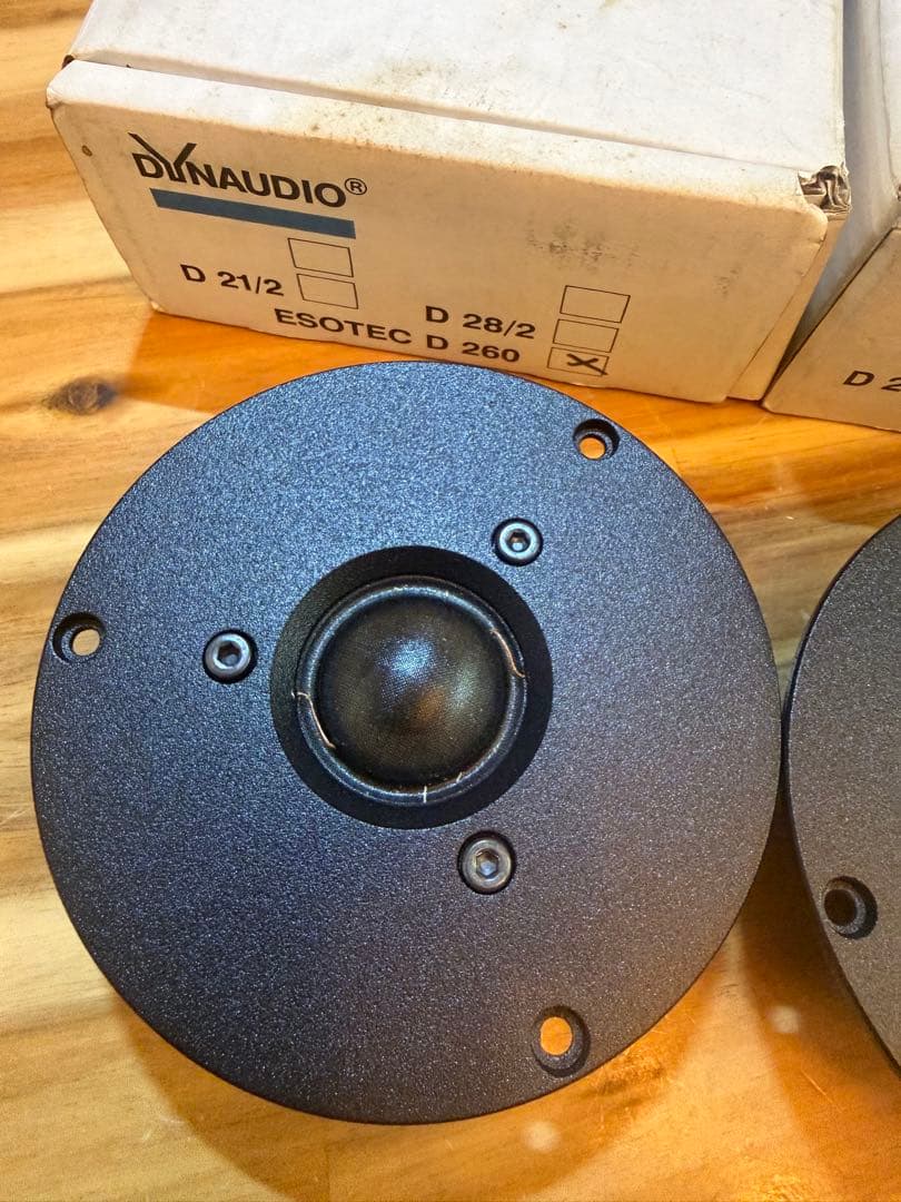 Dynaudio ESOTEC D260 ツィーター2個セット